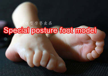 foot fetish doll