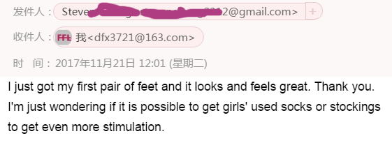 foot fetish toys reviews