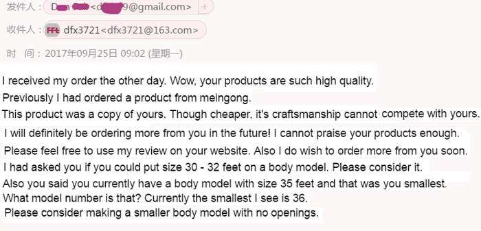 foot fetish toys reviews