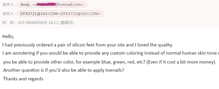 foot fetish toys reviews
