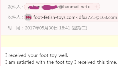 foot fetish toys reviews
