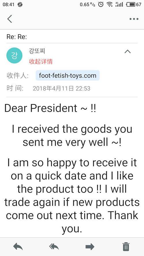 foot fetish toys reviews