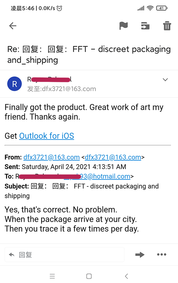 foot fetish toys reviews