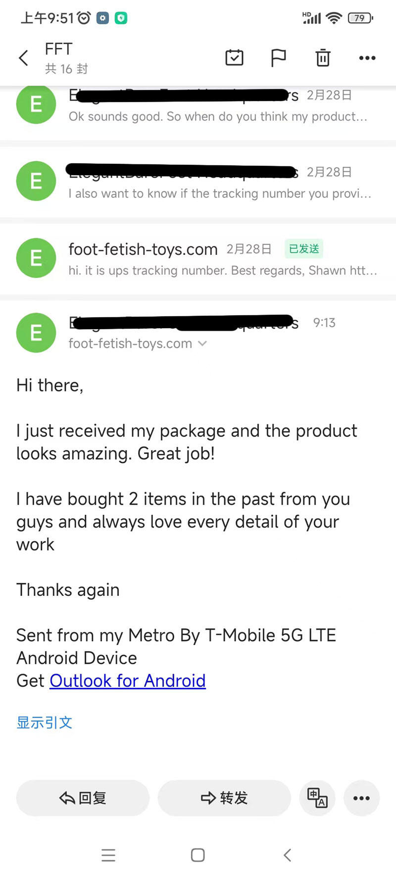 foot fetish toys reviews