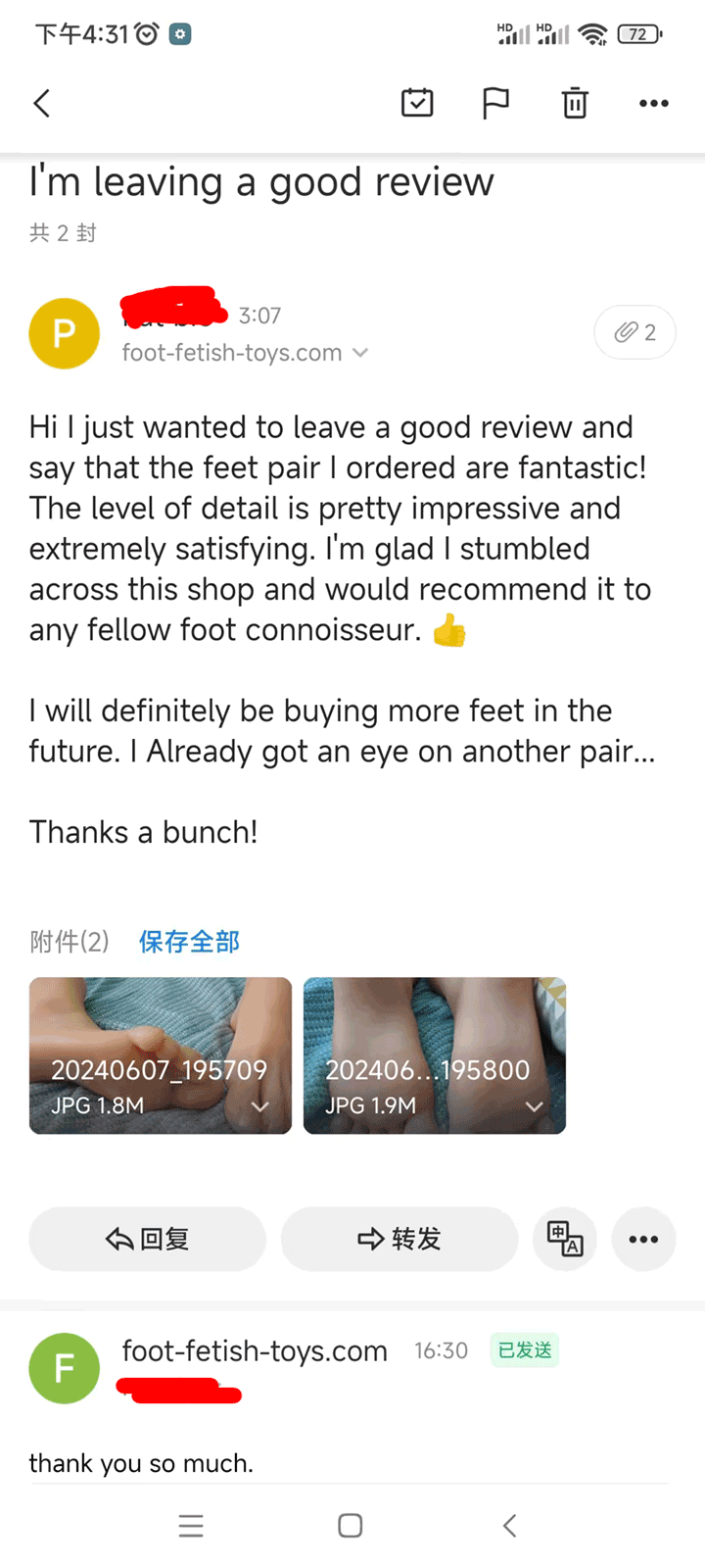 foot fetish toys reviews